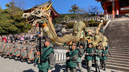 青龍会の風景