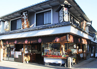 七味家本舗の店舗